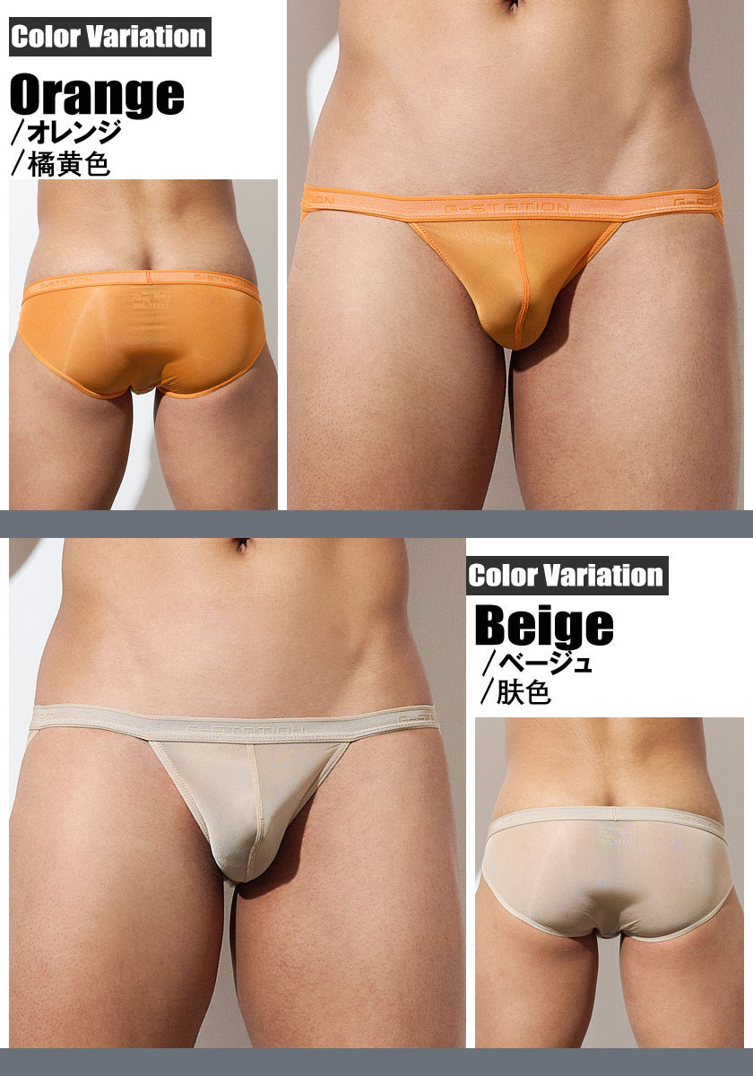 󥺥ӥ ֥꡼  G-Station/ơ ץߥ㥤  äǥ ϥåȥå եХå Ω˥ 󥺥ӥ PERFECT SEE-THROUGH Ʃ 롼   ѥ 饤