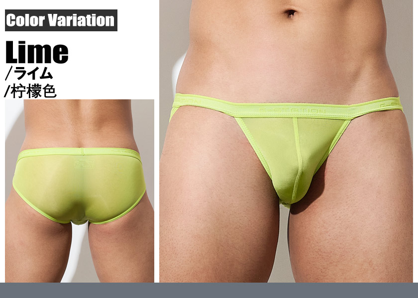 󥺥ӥ ֥꡼  G-Station/ơ ץߥ㥤  äǥ ϥåȥå եХå Ω˥ 󥺥ӥ PERFECT SEE-THROUGH Ʃ 롼   ѥ 饤