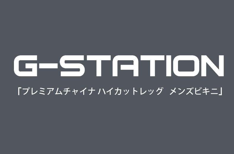 󥺥ӥ ֥꡼  G-Station/ơ ץߥ㥤  äǥ ϥåȥå եХå Ω˥ 󥺥ӥ PERFECT SEE-THROUGH Ʃ 롼   ѥ 饤
