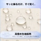 ����̵�� �ޤꤿ���߻� ��� Ķ����143g ����ȥ�饤�� �ڤ� �������� ����ѥ��� UV���å� UPF50+ �ӥ��ͥ� �̶��� ���� �ޤ���߻� ���� ���� ���� ���� �»� �˽�����