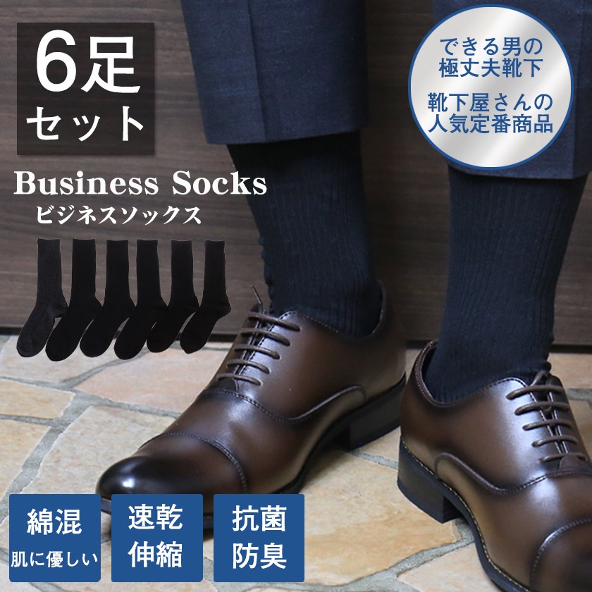 󥺷 6­å ӥͥå 󥺥å 6 ɽ 䥤 ȥå  »ѷ Ż å ӥͥ  ʺ ® 롼