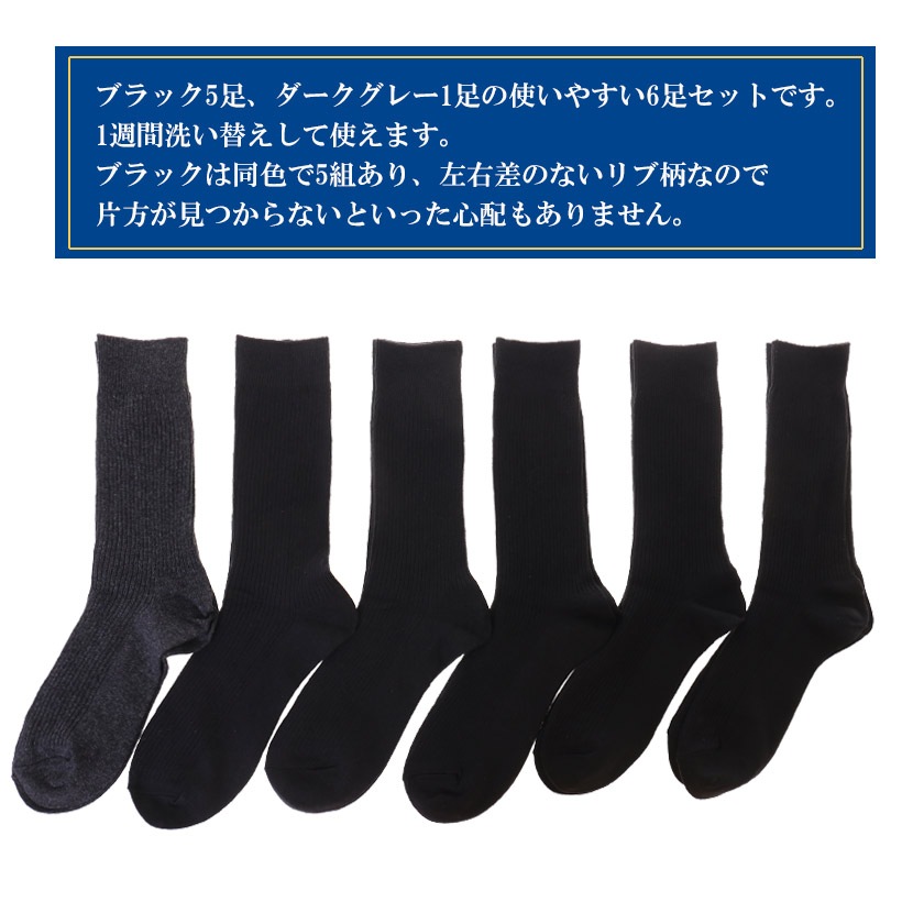 󥺷 6­å ӥͥå 󥺥å 6 ɽ 䥤 ȥå  »ѷ Ż å ӥͥ  ʺ ® 롼