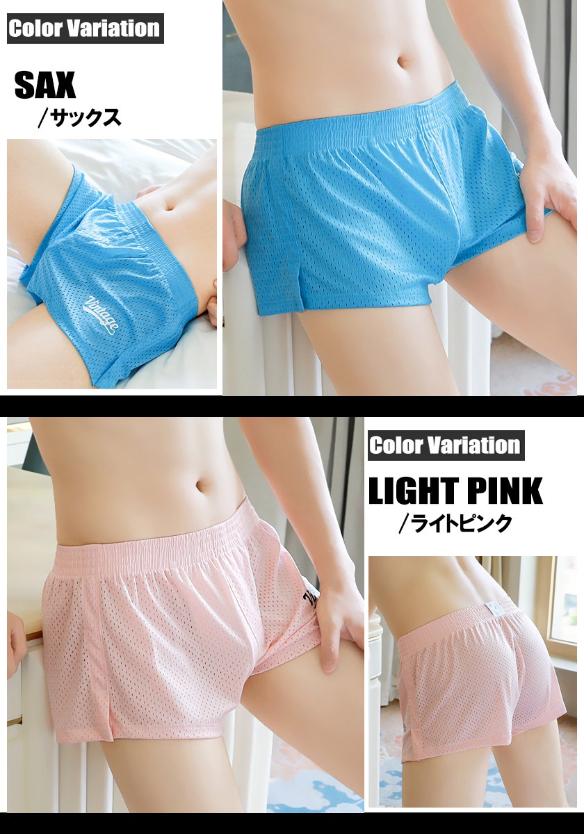 󥺥硼ȥѥġWJ/֥른 硼ȥѥġûѥ󡡥å塡󥺡ܥȥॹեå塡०