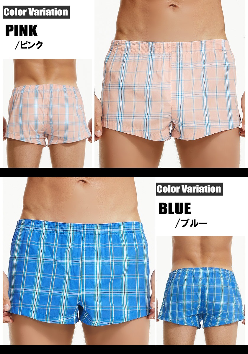 SEOBEAN/ӥ ɥȥ󥯥CHECKERED FIT TRUNKS 230508 ååȥ100% 塡󥺡ѥġäꡡå å