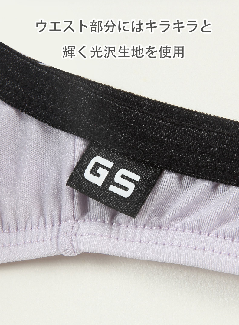 ���T�Хå� G-Station/�������ơ������ ���̥������롼 Ω��˥�� T�Хå� ���� �������롼 ��� �������� Ʃ�� ����ץ�