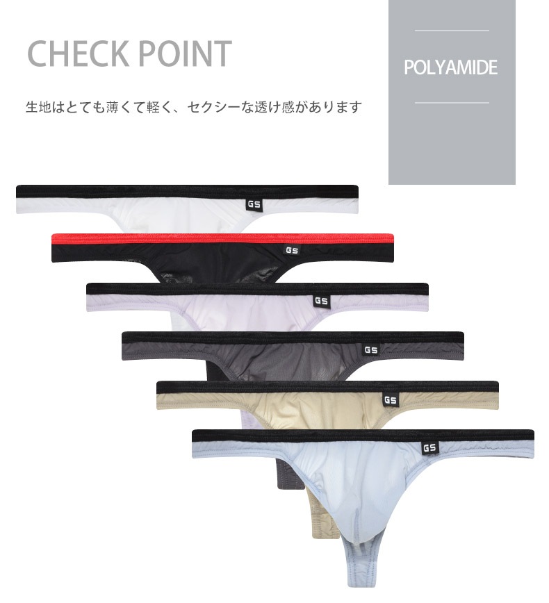 ���T�Хå� G-Station/�������ơ������ ���̥������롼 Ω��˥�� T�Хå� ���� �������롼 ��� �������� Ʃ�� ����ץ�