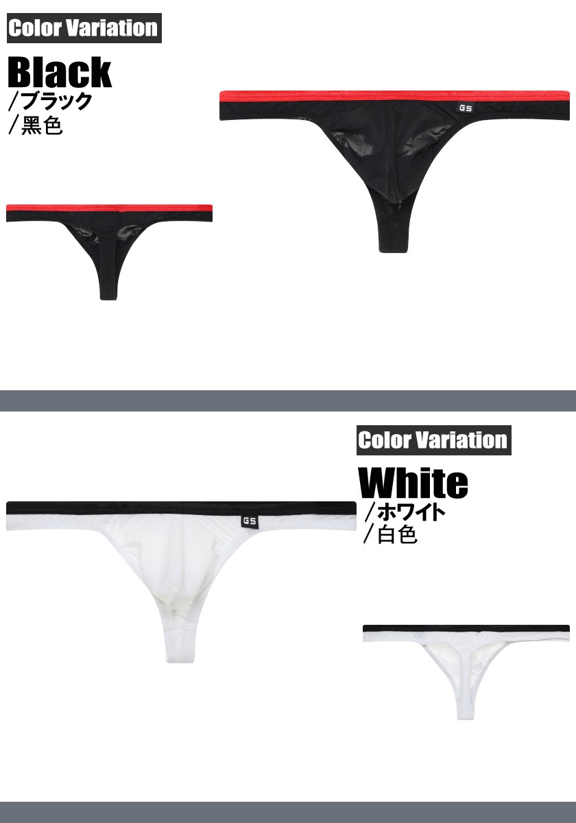 ���T�Хå� G-Station/�������ơ������ ���̥������롼 Ω��˥�� T�Хå� ���� �������롼 ��� �������� Ʃ�� ����ץ�