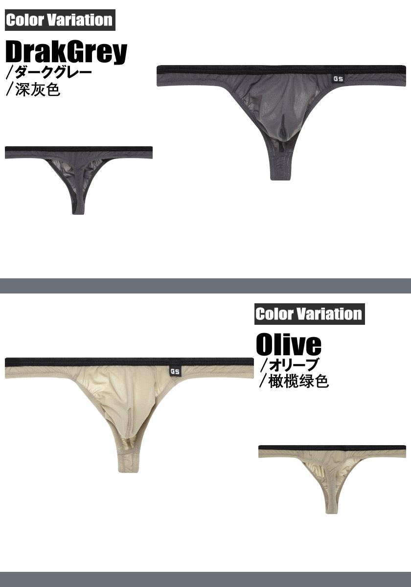 ���T�Хå� G-Station/�������ơ������ ���̥������롼 Ω��˥�� T�Хå� ���� �������롼 ��� �������� Ʃ�� ����ץ�