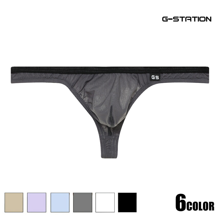 ���T�Хå� G-Station/�������ơ������ ���̥������롼 Ω��˥�� T�Хå� ���� �������롼 ��� �������� Ʃ�� ����ץ�