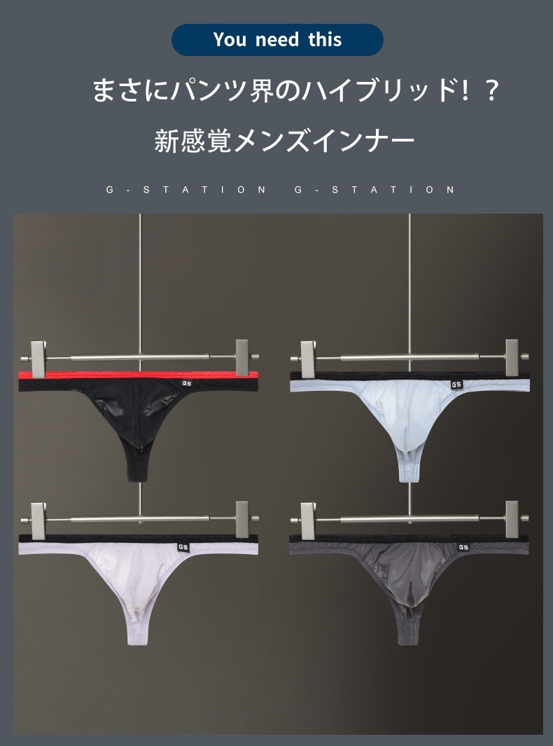 ���T�Хå� G-Station/�������ơ������ ���̥������롼 Ω��˥�� T�Хå� ���� �������롼 ��� �������� Ʃ�� ����ץ�