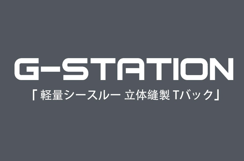 ���T�Хå� G-Station/�������ơ������ ���̥������롼 Ω��˥�� T�Хå� ���� �������롼 ��� �������� Ʃ�� ����ץ�