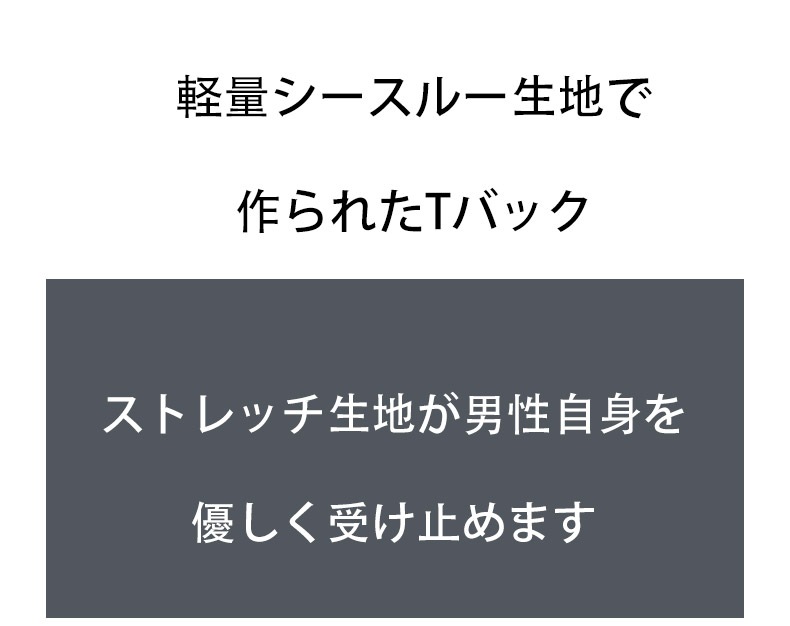 ���T�Хå� G-Station/�������ơ������ ���̥������롼 Ω��˥�� T�Хå� ���� �������롼 ��� �������� Ʃ�� ����ץ�