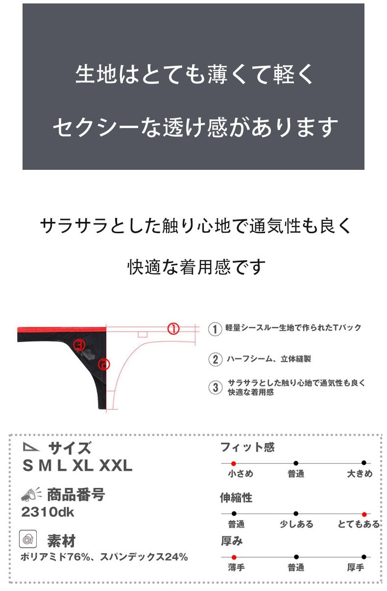 ���T�Хå� G-Station/�������ơ������ ���̥������롼 Ω��˥�� T�Хå� ���� �������롼 ��� �������� Ʃ�� ����ץ�