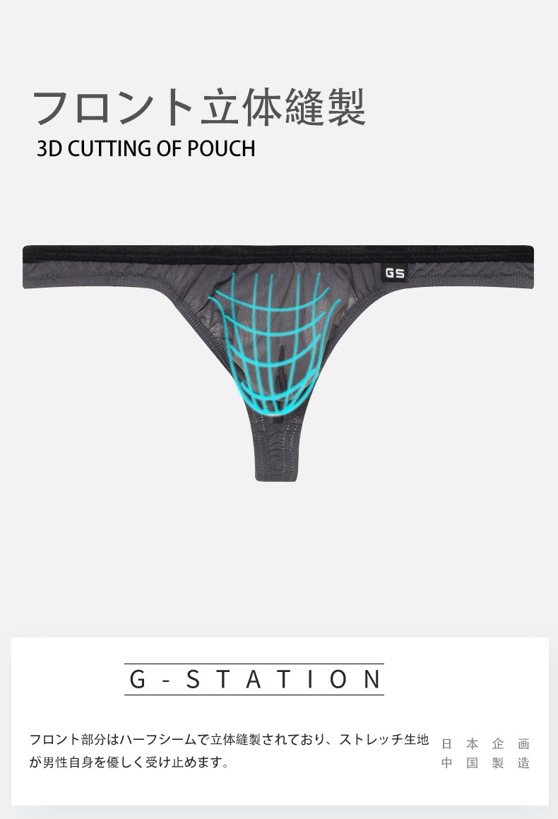 ���T�Хå� G-Station/�������ơ������ ���̥������롼 Ω��˥�� T�Хå� ���� �������롼 ��� �������� Ʃ�� ����ץ�