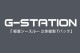 ���T�Хå� G-Station/�������ơ������ ���̥������롼 Ω��˥�� T�Хå� ���� �������롼 ��� �������� Ʃ�� ����ץ�