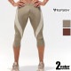 19��18���ޤ�40��OFF��RUFSKIN/��ե����� 906 ���ݡ��ĥ��ѥåġ��ϡ��ե��ѥåġ� ��������å��ѥ�� ���ݡ��ĥ��ѥå� ��� �ܥȥॹ��7ʬ��