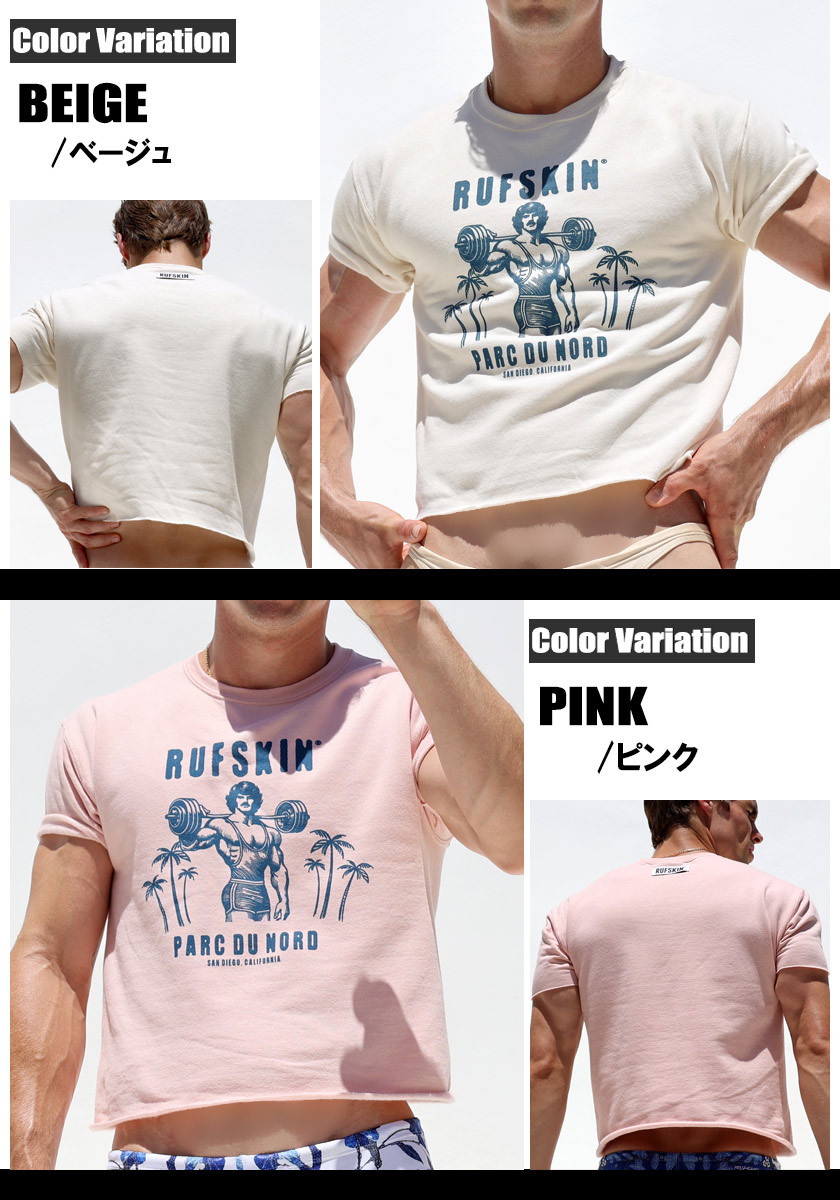 19��18���ޤ�30��OFF��RUFSKIN/��ե����� BARBELL T����� Ⱦµ ��� ���饹�ȥץ��� ���� �ե��å���� �ȥåץ�