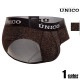 Mundo Unico/���ɥ���˥� �ӥ��˥֥꡼�� 23010201104 Erizo Briefs Color 90-Printed �������塡��󥺡��ѥ��