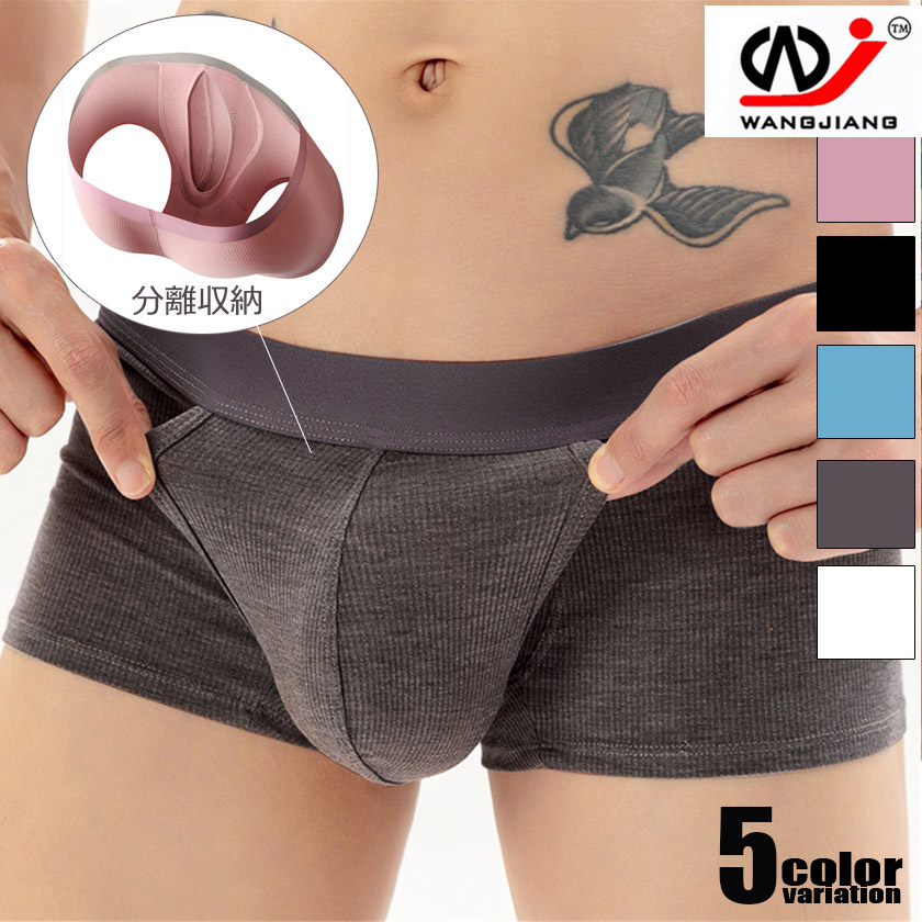 ܥѥ  WJ/֥른 ܥѥġդʬΥ¤ʬΥǼ塡󥺡ѥġӥ餫