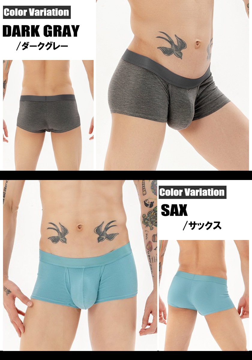 ܥѥ  WJ/֥른 ܥѥġդʬΥ¤ʬΥǼ塡󥺡ѥġӥ餫