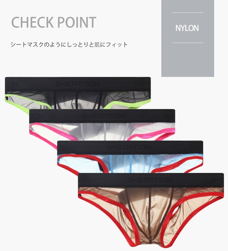 ��󥺥ӥ��� �֥꡼�� G-Station/�������ơ������ MASK SKIN �Хå����å� �������Х�� �ӥ��� ���� �������롼 ��� �������� Ʃ�� ��󥺥ӥ��� �ޥ��������� O�Хå� �ۥ磻�ȥǡ�