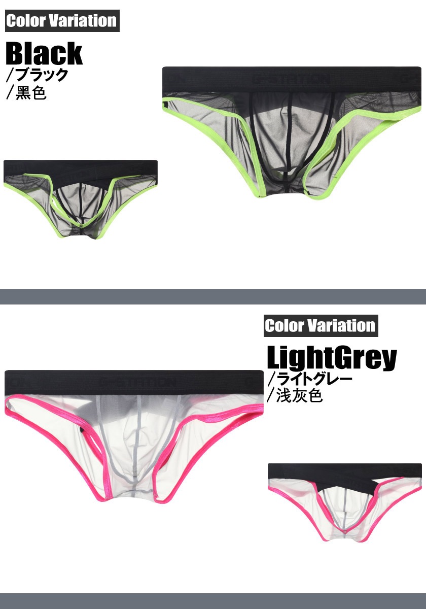 ��󥺥ӥ��� �֥꡼�� G-Station/�������ơ������ MASK SKIN �Хå����å� �������Х�� �ӥ��� ���� �������롼 ��� �������� Ʃ�� ��󥺥ӥ��� �ޥ��������� O�Хå� �ۥ磻�ȥǡ�