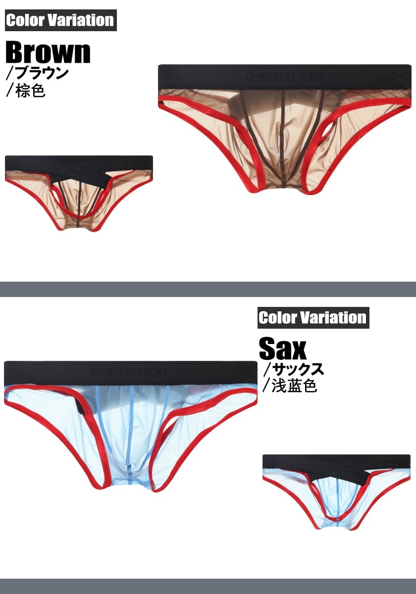 ��󥺥ӥ��� �֥꡼�� G-Station/�������ơ������ MASK SKIN �Хå����å� �������Х�� �ӥ��� ���� �������롼 ��� �������� Ʃ�� ��󥺥ӥ��� �ޥ��������� O�Хå� �ۥ磻�ȥǡ�