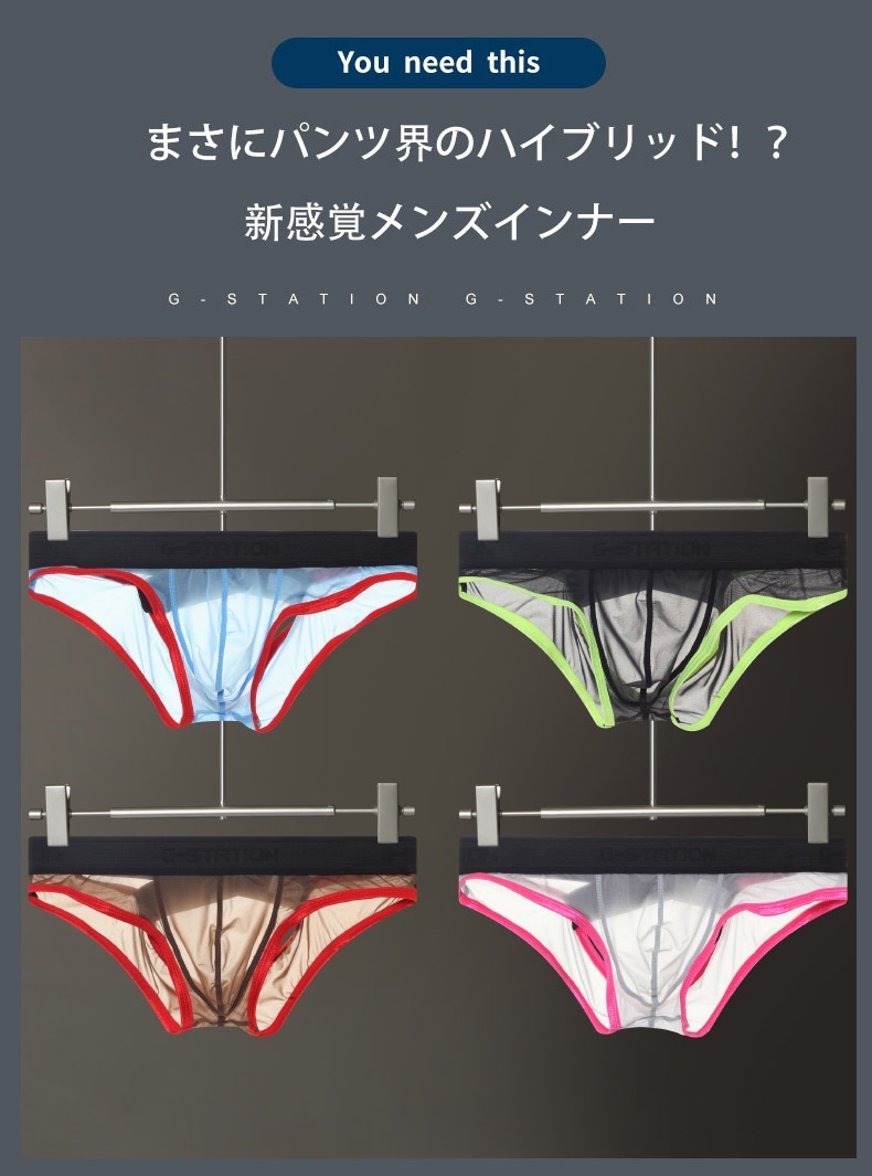 ��󥺥ӥ��� �֥꡼�� G-Station/�������ơ������ MASK SKIN �Хå����å� �������Х�� �ӥ��� ���� �������롼 ��� �������� Ʃ�� ��󥺥ӥ��� �ޥ��������� O�Хå� �ۥ磻�ȥǡ�