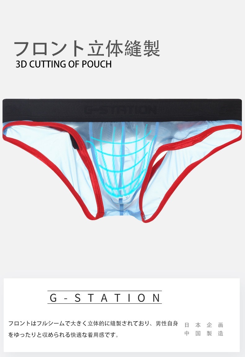 ��󥺥ӥ��� �֥꡼�� G-Station/�������ơ������ MASK SKIN �Хå����å� �������Х�� �ӥ��� ���� �������롼 ��� �������� Ʃ�� ��󥺥ӥ��� �ޥ��������� O�Хå� �ۥ磻�ȥǡ�