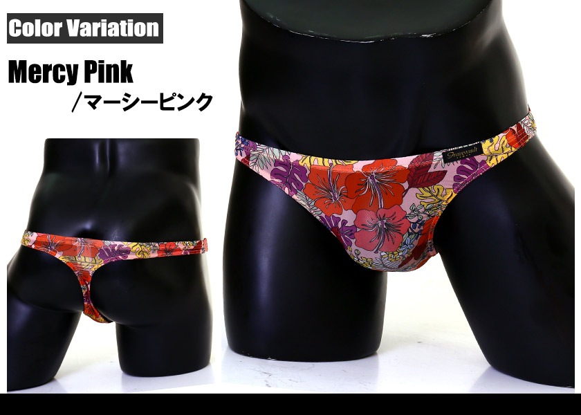 メンズTバック【Gravevault/グレイブボールト】emotions T-back メンズ