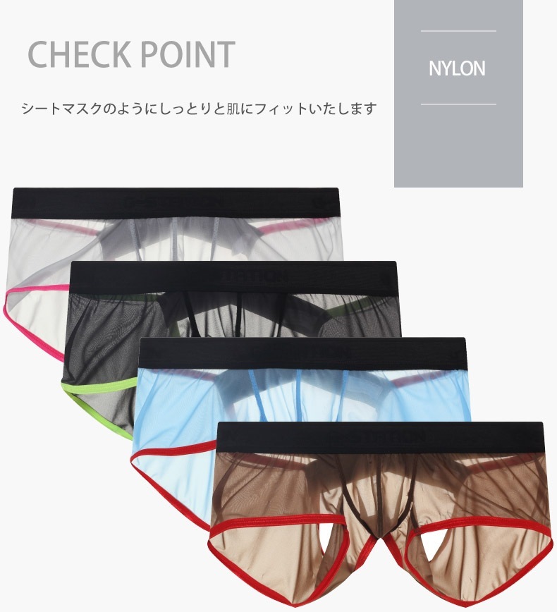 �ܥ������ѥ�� ��� G-Station/�������ơ������ MASK SKIN �Хå����å� �������Х�� Ω��˥�� �ܥ����� ��󥺥ܥ����� �������� Ʃ�� �������롼 O�Хå� �ۥ磻�ȥǡ�