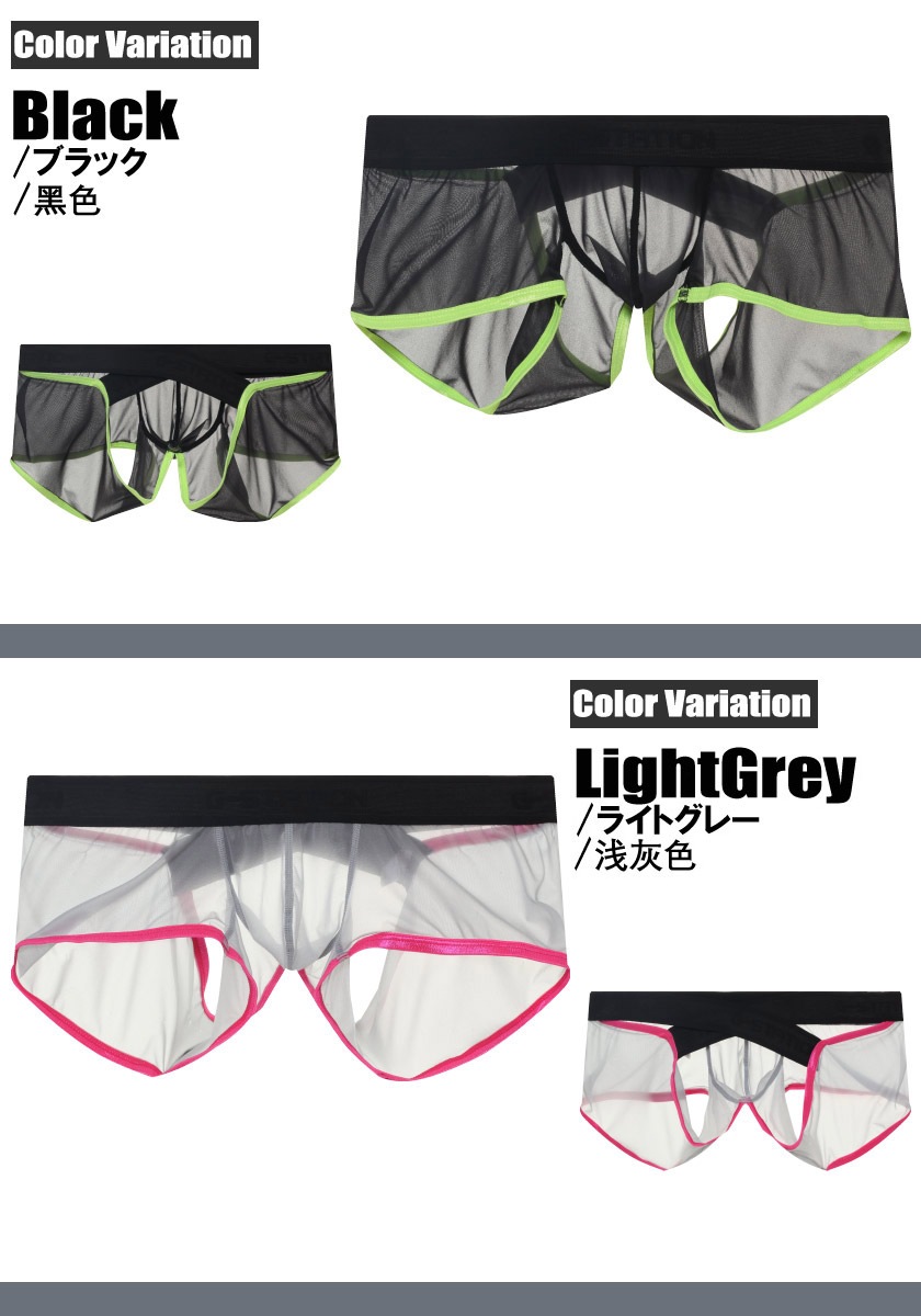 �ܥ������ѥ�� ��� G-Station/�������ơ������ MASK SKIN �Хå����å� �������Х�� Ω��˥�� �ܥ����� ��󥺥ܥ����� �������� Ʃ�� �������롼 O�Хå� �ۥ磻�ȥǡ�