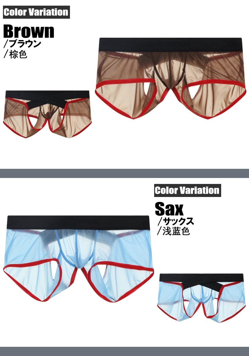 �ܥ������ѥ�� ��� G-Station/�������ơ������ MASK SKIN �Хå����å� �������Х�� Ω��˥�� �ܥ����� ��󥺥ܥ����� �������� Ʃ�� �������롼 O�Хå� �ۥ磻�ȥǡ�