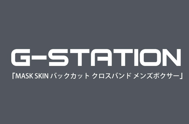 �ܥ������ѥ�� ��� G-Station/�������ơ������ MASK SKIN �Хå����å� �������Х�� Ω��˥�� �ܥ����� ��󥺥ܥ����� �������� Ʃ�� �������롼 O�Хå� �ۥ磻�ȥǡ�