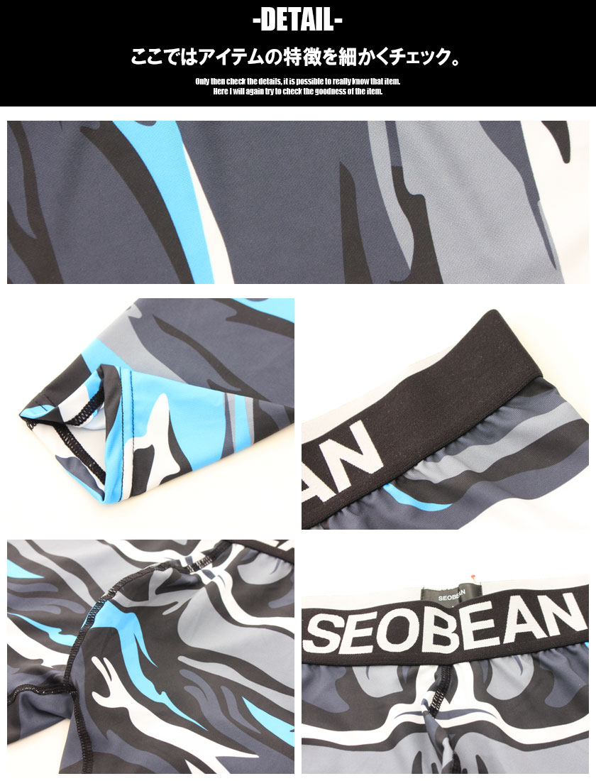 ��SEOBEAN/���ӥ�ۺ��������������ǥ�å�����󥺥����ġ����ݡ��ĥ��ѥåġ���������å��ѥ�ġ����󥰥��ѥåġ����ݡ��ĥ쥮��