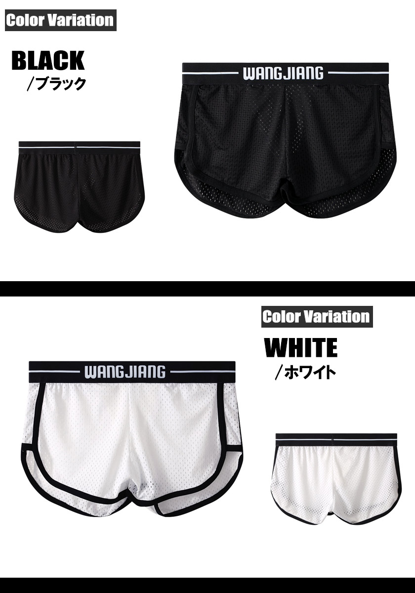 �ȥ�󥯥� ��� WJ/���֥른���� ��å��� ���� �ܿ��䴶 Ω��˥�� �������롼 Ʃ�� ���ե������š��ݡ����դ����������塡��󥺡��ѥ��