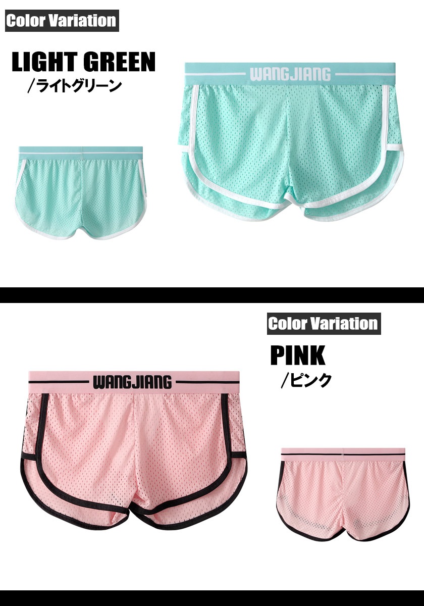 �ȥ�󥯥� ��� WJ/���֥른���� ��å��� ���� �ܿ��䴶 Ω��˥�� �������롼 Ʃ�� ���ե������š��ݡ����դ����������塡��󥺡��ѥ��