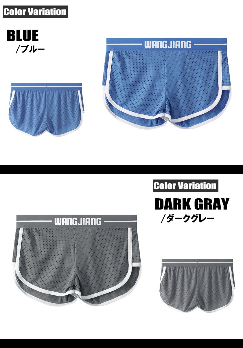 �ȥ�󥯥� ��� WJ/���֥른���� ��å��� ���� �ܿ��䴶 Ω��˥�� �������롼 Ʃ�� ���ե������š��ݡ����դ����������塡��󥺡��ѥ��