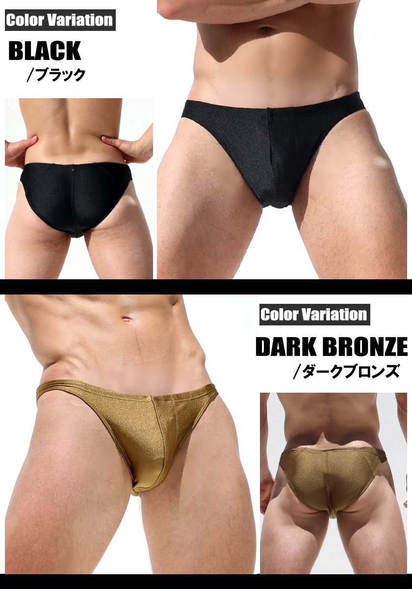 RUFSKIN/��ե����� FAUSTIN ���� ���� �ӥ��˷������०���� ���ѥ� �������� ��� �������� ���ѥ�