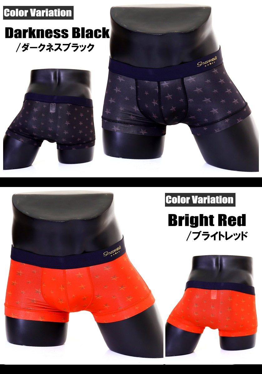 ܥѥ 󥺡Gravevault/쥤֥ܡȡStar Studs Low-rise ܥѥ   ѥ  