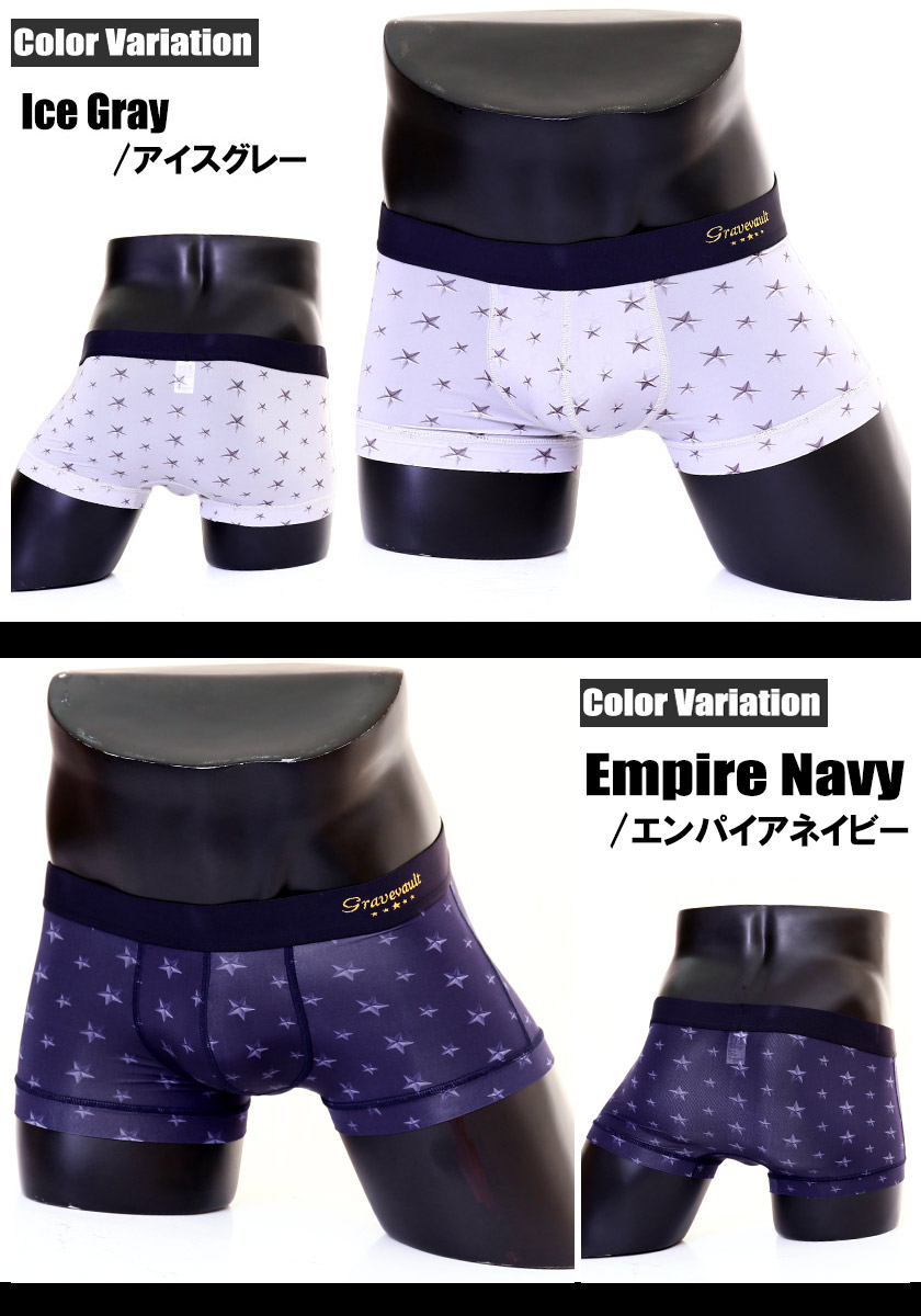 ܥѥ 󥺡Gravevault/쥤֥ܡȡStar Studs Low-rise ܥѥ   ѥ  