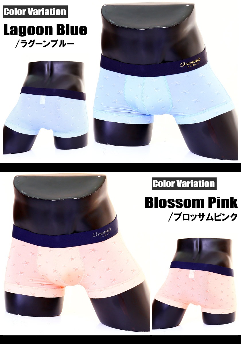 ܥѥ 󥺡Gravevault/쥤֥ܡȡStar Studs Low-rise ܥѥ   ѥ  