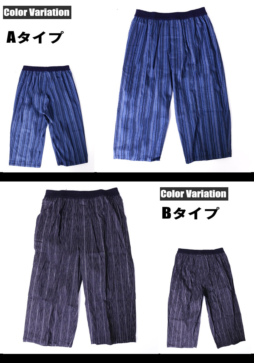 �������ι���̻��� ��� ���ƥƥ�  �ä��� ���å��� �������ޤ��¤� ������ ������ ���ܥ����դ� �� ������졡���� ����� ���ե� ��100% �۴�®�� �롼�०���� ���ܥ�