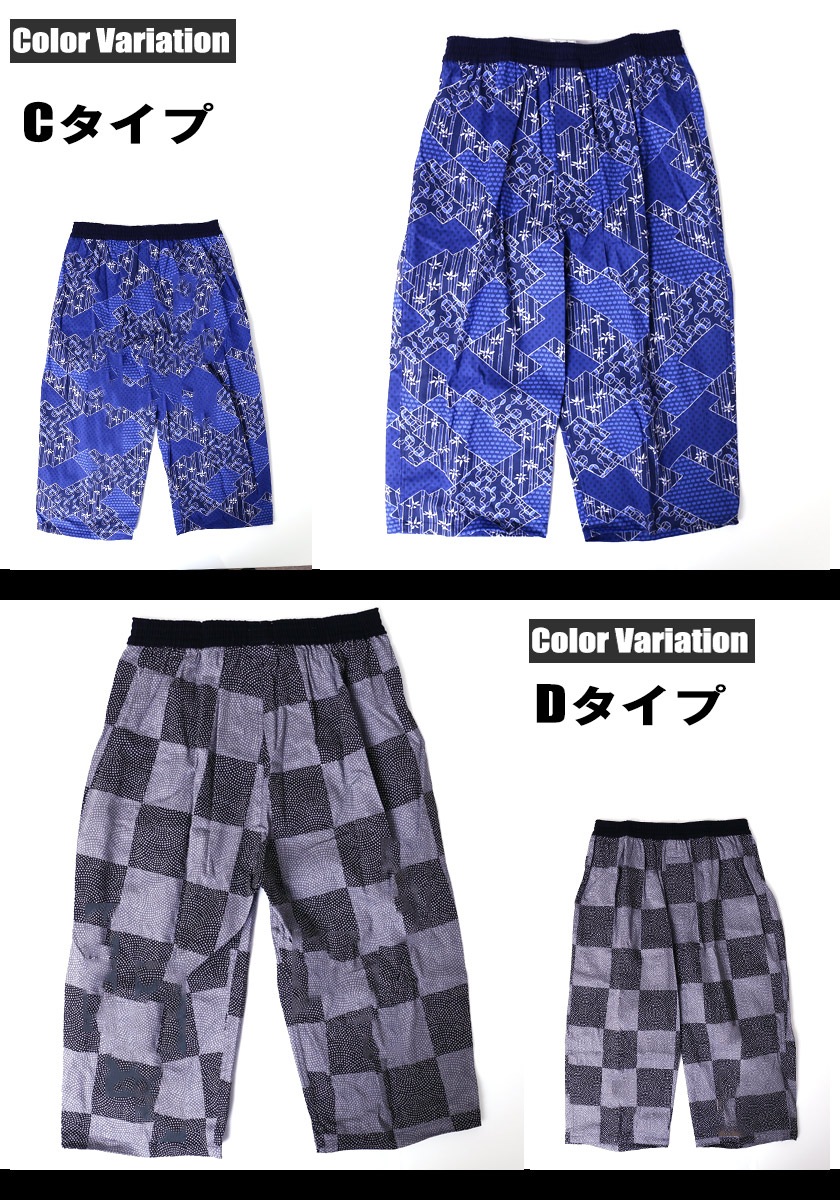 �������ι���̻��� ��� ���ƥƥ�  �ä��� ���å��� �������ޤ��¤� ������ ������ ���ܥ����դ� �� ������졡���� ����� ���ե� ��100% �۴�®�� �롼�०���� ���ܥ�