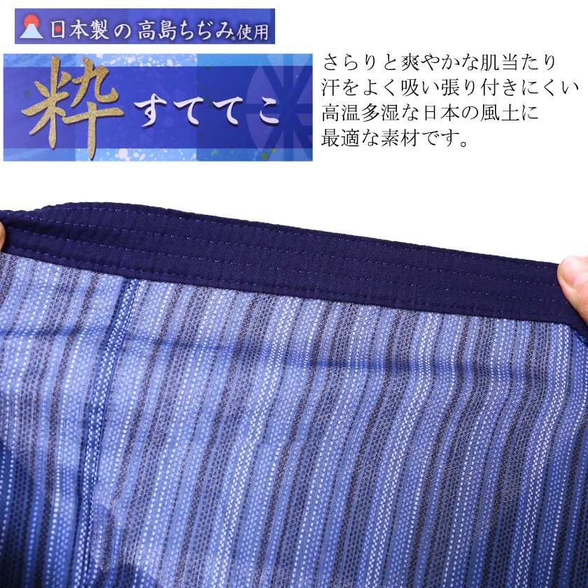 �������ι���̻��� ��� ���ƥƥ�  �ä��� ���å��� �������ޤ��¤� ������ ������ ���ܥ����դ� �� ������졡���� ����� ���ե� ��100% �۴�®�� �롼�०���� ���ܥ�