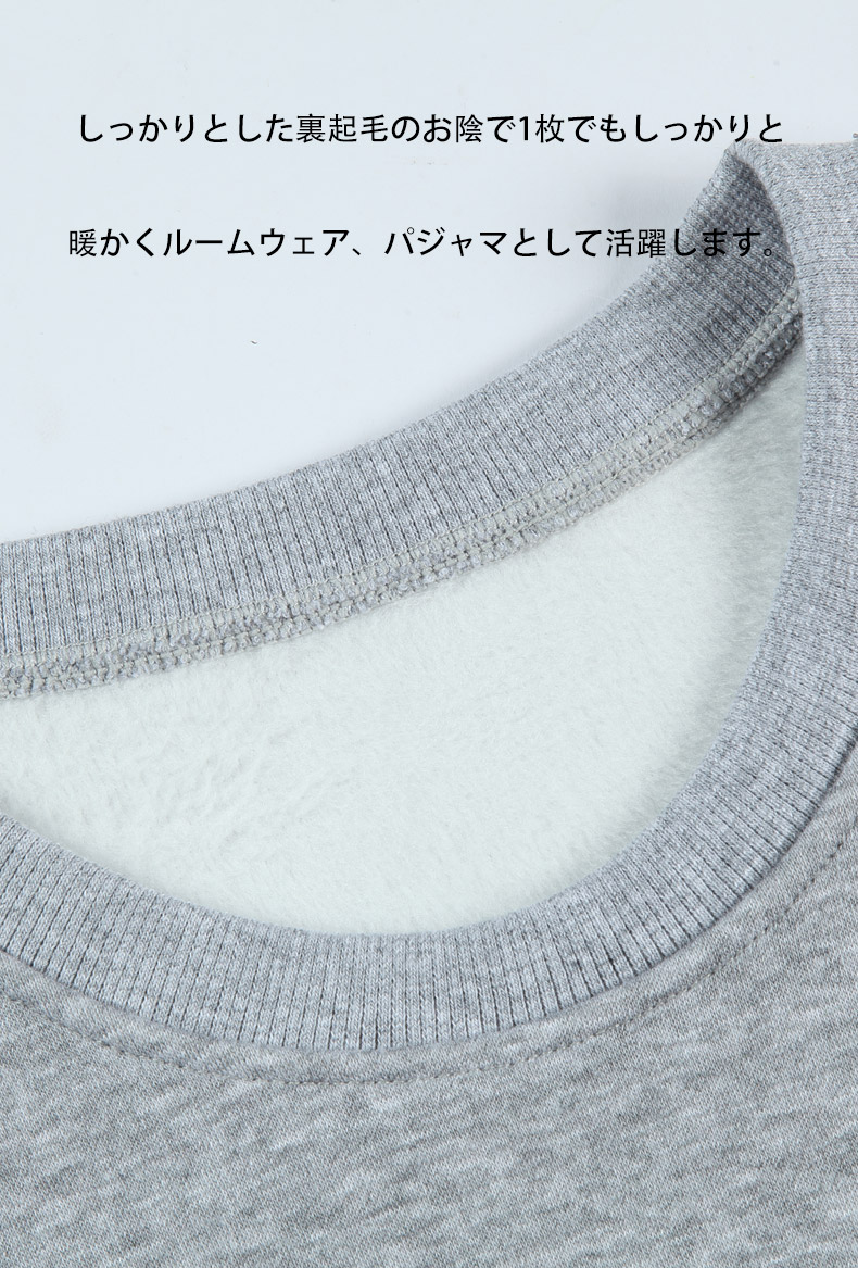 G-Station/�������ơ������ ���� ���ä��� ����ʡ� ΢���� �롼�०���� �롼�०���� Ĺµ �饦��ɥͥå� �ѥ���� ������ �������å� �ȥ졼�ʡ�