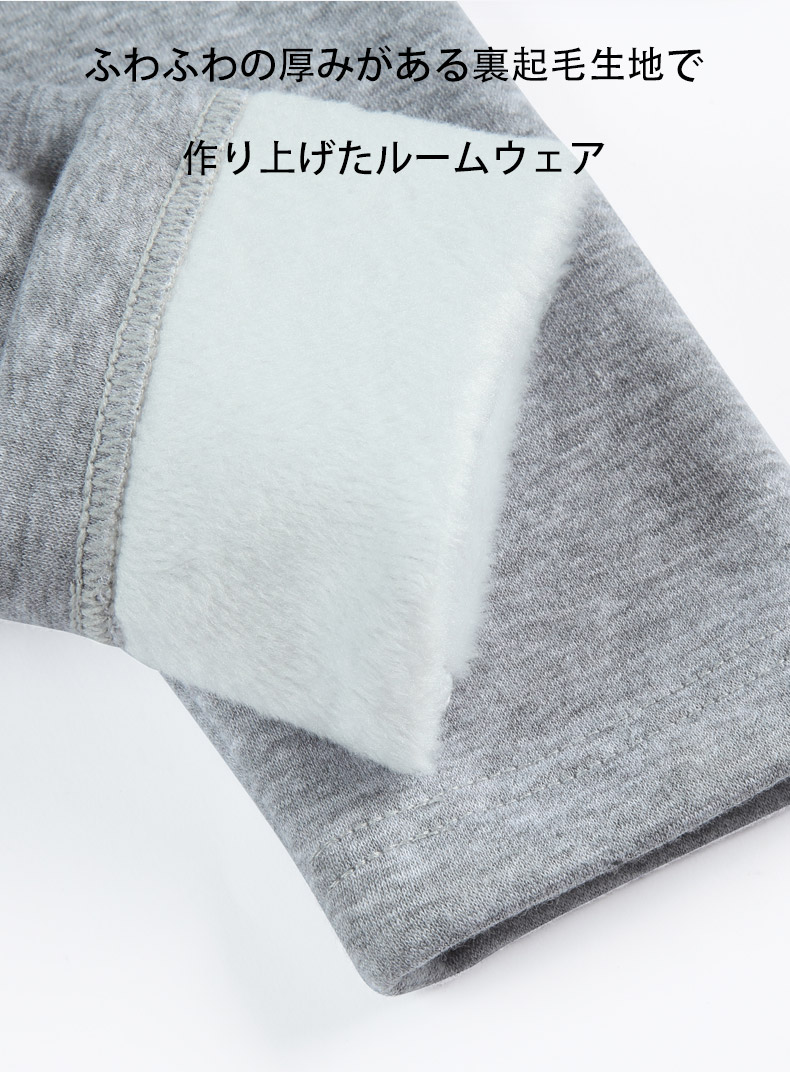 G-Station/�������ơ������ ���� ���ä��� ����ʡ� ΢���� �롼�०���� �롼�०���� Ĺµ �饦��ɥͥå� �ѥ���� ������ �������å� �ȥ졼�ʡ�