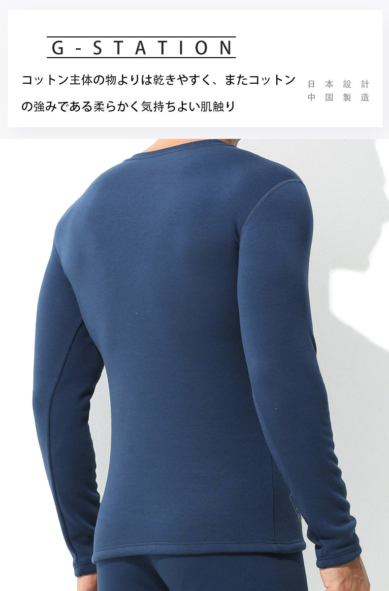 G-Station/�������ơ������ ���� ���ä��� ����ʡ� ΢���� �롼�०���� �롼�०���� Ĺµ �饦��ɥͥå� �ѥ���� ������ �������å� �ȥ졼�ʡ�