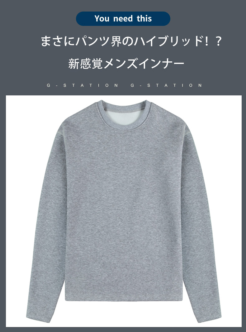 G-Station/�������ơ������ ���� ���ä��� ����ʡ� ΢���� �롼�०���� �롼�०���� Ĺµ �饦��ɥͥå� �ѥ���� ������ �������å� �ȥ졼�ʡ�