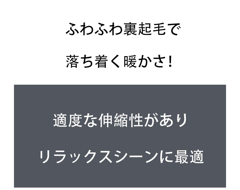 G-Station/�������ơ������ ���� ���ä��� ����ʡ� ΢���� �롼�०���� �롼�०���� Ĺµ �饦��ɥͥå� �ѥ���� ������ �������å� �ȥ졼�ʡ�
